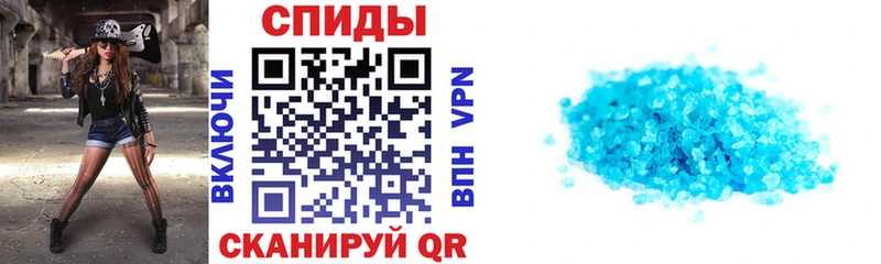 даркнет сайт  Сосновый Бор  АМФЕТАМИН VHQ 