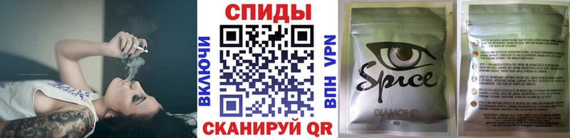 как найти закладки  Сосновый Бор  БУТИРАТ бутандиол 