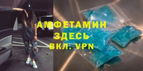 кокаин Остров