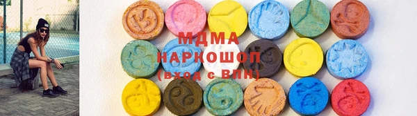 кокаин Остров