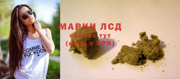 кокаин Остров