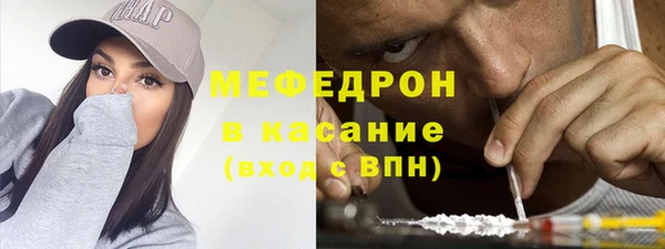 кокаин Остров