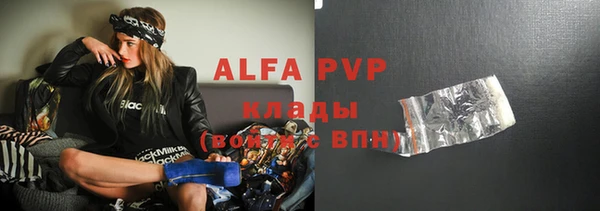 кокаин Остров