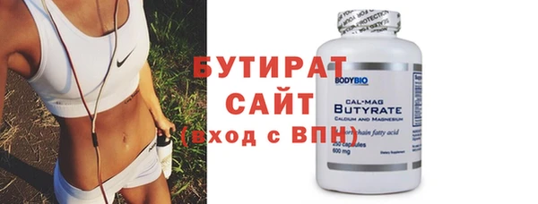 кокаин Остров