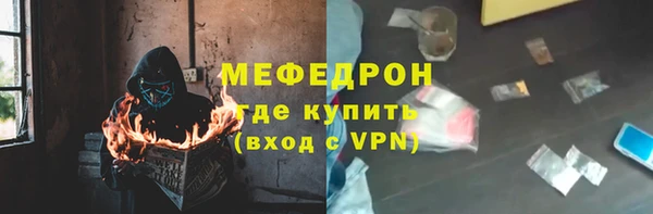 кокаин Остров