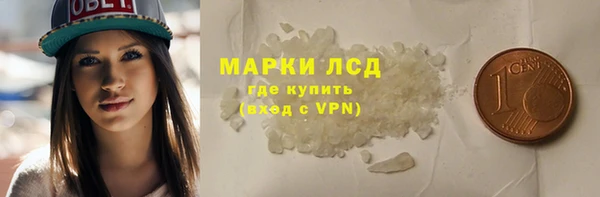кокаин Остров