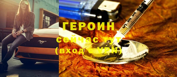 кокаин Остров