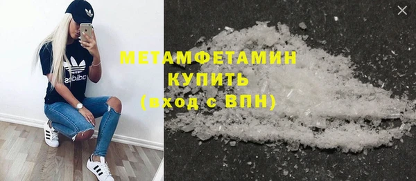 кокаин Остров