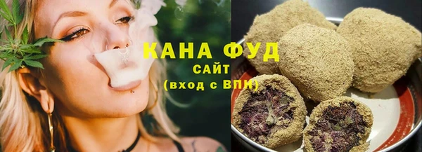 кокаин Остров