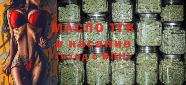 кокаин Остров