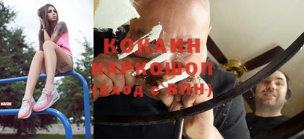 кокаин Остров