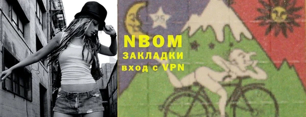 кокаин Остров
